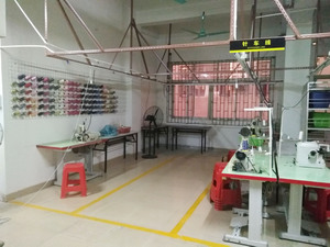STITCHING LINE.jpg
